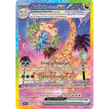 Noadkoko d'Alola ex (SSP 242/191) - Carte Pokémon Étincelles Déferlantes EV08