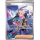 Irido (SSP 244/191) - Carte Pokémon Étincelles Déferlantes EV08