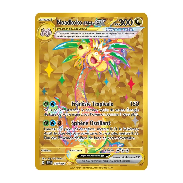 Noadkoko d'Alola ex (SSP 248/191) - Carte Pokémon Étincelles Déferlantes EV08