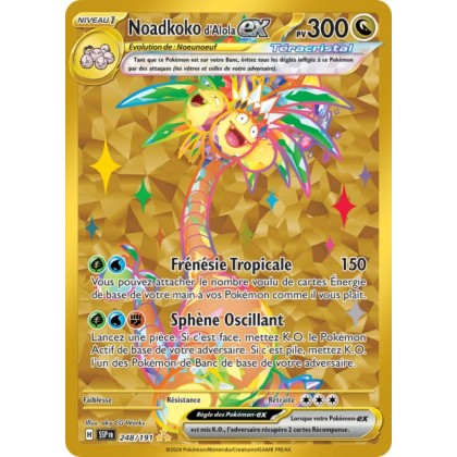 Noadkoko d'Alola ex (SSP 248/191) - Carte Pokémon Étincelles Déferlantes EV08