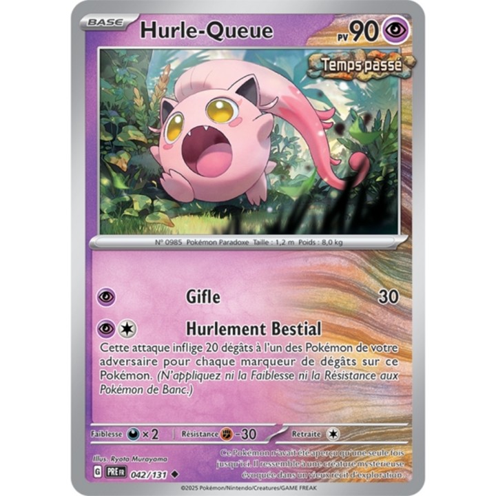 Pokémon - Hurle-Queue (PRE 042/131) - Évolutions Prismatiques