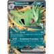 Pokémon - Tyranocif ex (PRE 064/131) - Évolutions Prismatiques