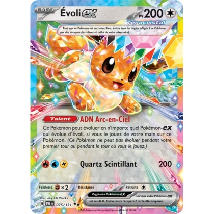 Pokémon - Évoli ex (PRE 075/131) - Évolutions Prismatiques