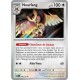 Pokémon - Noarfang (PRE 078/131) - Évolutions Prismatiques