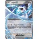 Pokémon - Lugia ex (PRE 082/131) - Évolutions Prismatiques