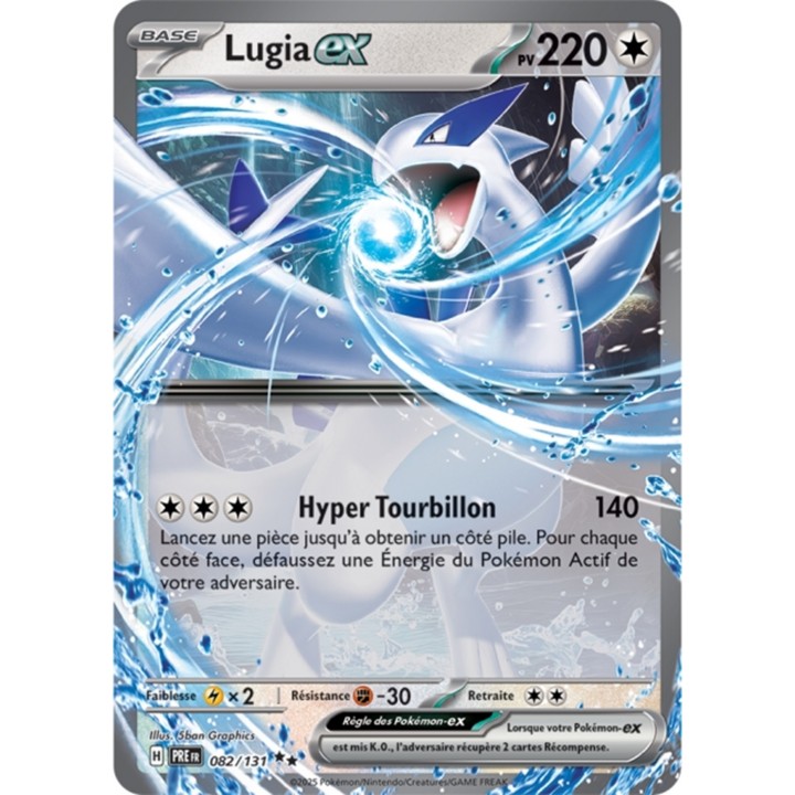 Pokémon - Lugia ex (PRE 082/131) - Évolutions Prismatiques