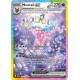 Pokémon - Mentali ex (PRE 155/131) - Évolutions Prismatiques