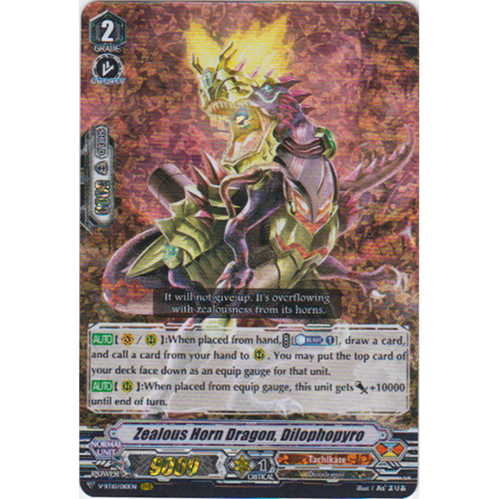 V-BT10/010 Zealous Horn Dragon, Dilophopyro