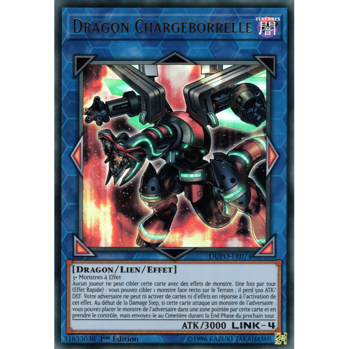 DUPO-FR074 Dragon Chargeborrelle