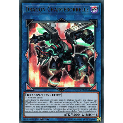 DUPO-FR074 Dragon Chargeborrelle