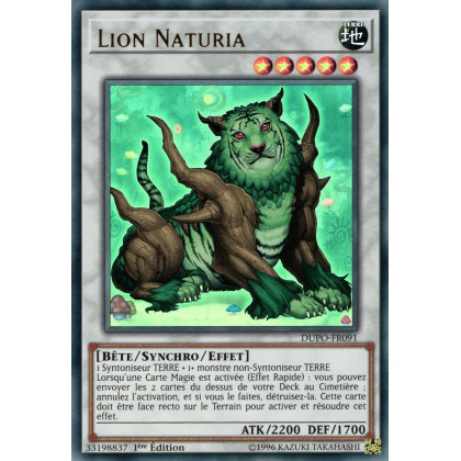 DUPO-FR091 Lion Naturia