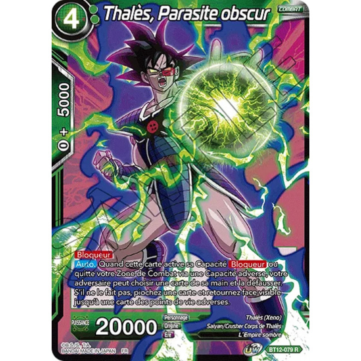 Thalès, Parasite obscur : BT12-079 R