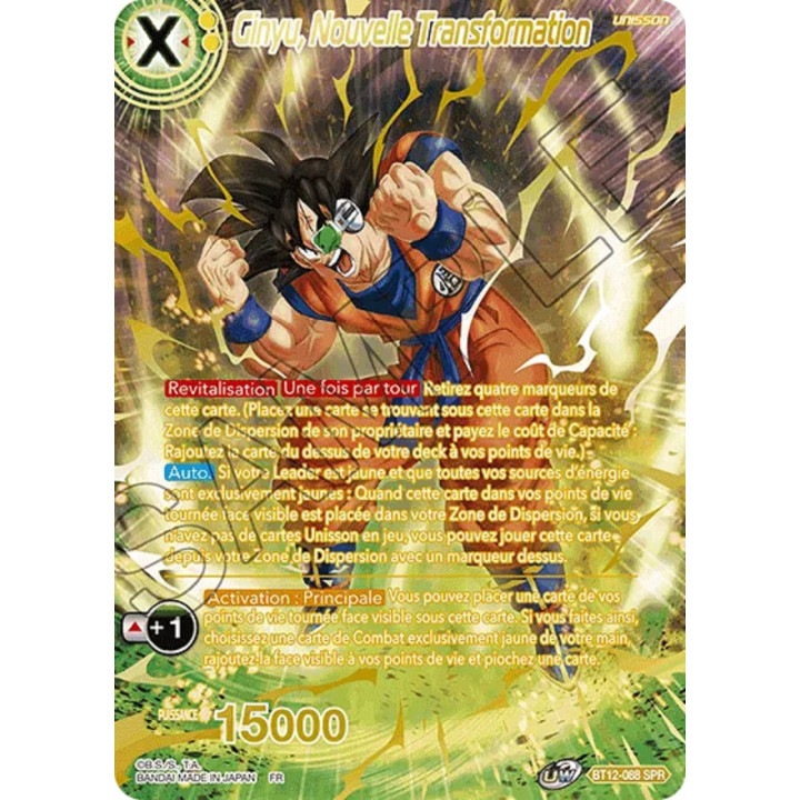 Ginyu, Nouvelle Transformation : BT12-088 SPR