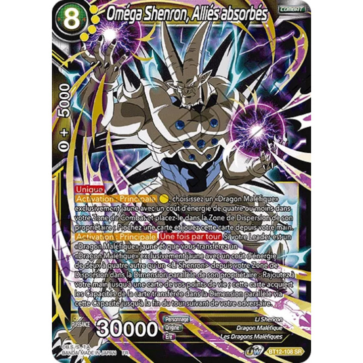 Oméga Shenron, Alliés absorbés : BT12-108 SR