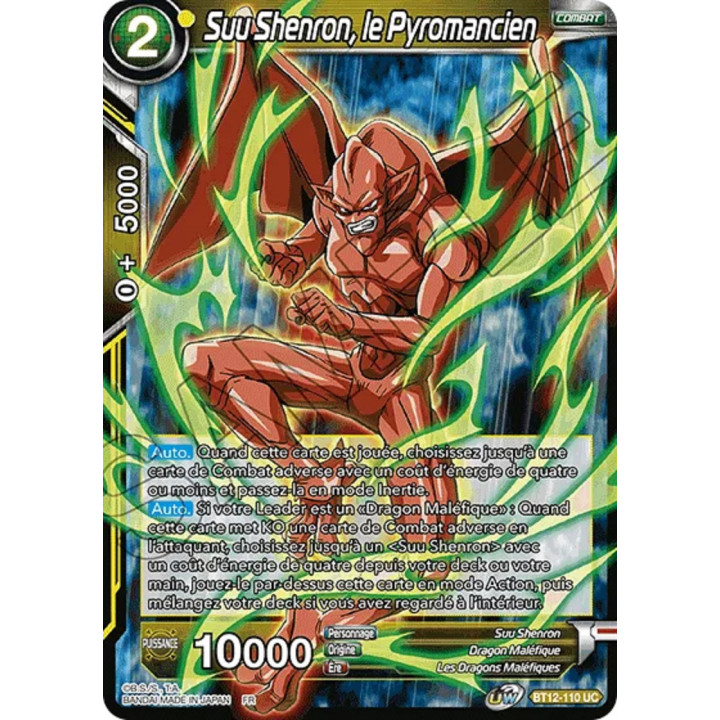 Suu Shenron, le Pyromancien : BT12-110 UC