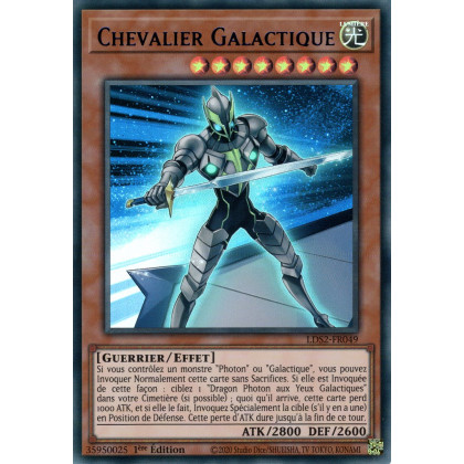 Chevalier Galactique : LDS2-FR049 UR (Bleu)