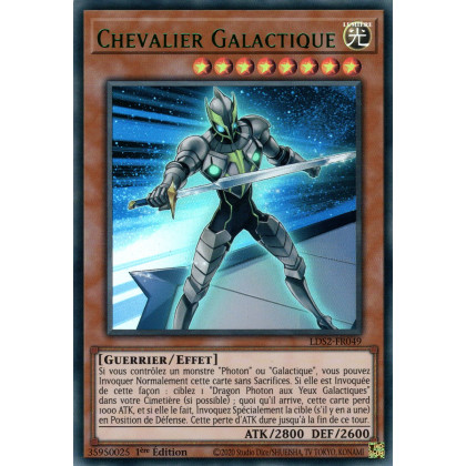 Chevalier Galactique : LDS2-FR049 UR (Vert)