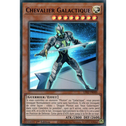 Chevalier Galactique : LDS2-FR049 UR (Violet)