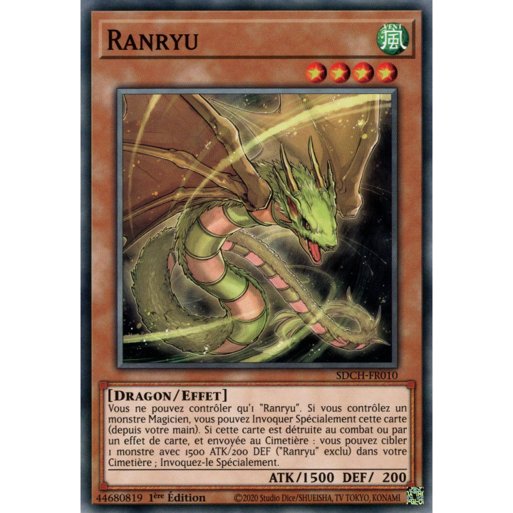 Ranryu : SDCH-FR010 C