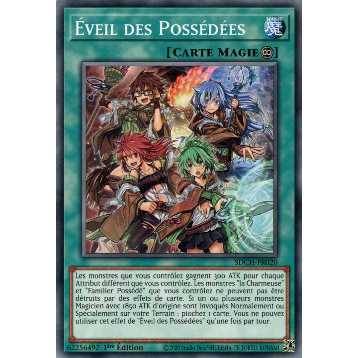 Éveil des Possédées : SDCH-FR020 C