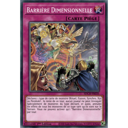 Barrière Dimensionnelle : SDCH-FR035 C