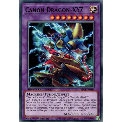 Canon Dragon XYZ : SBCB-FR084 C