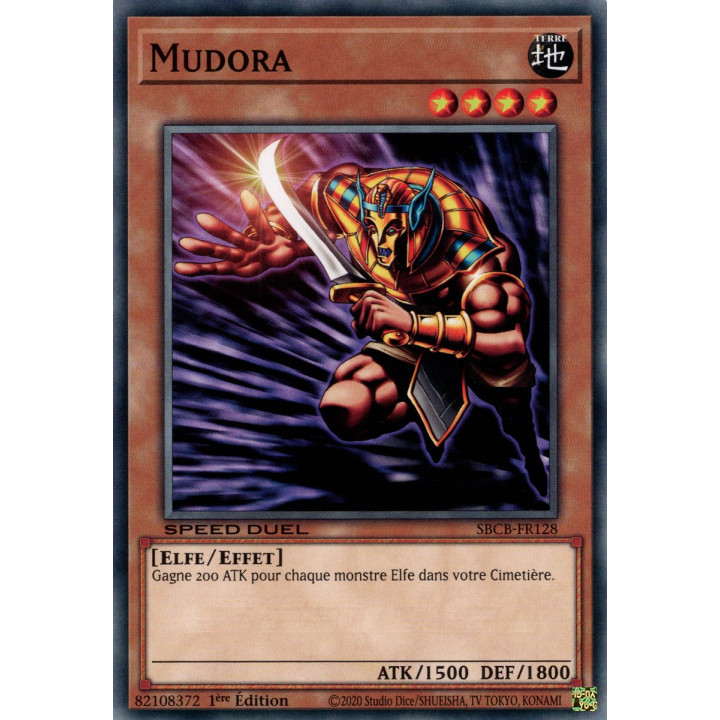 Mudora : SBCB-FR128 C