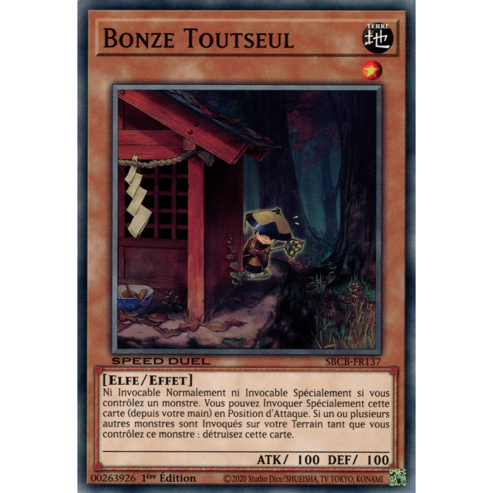 Bonze Toutseul : SBCB-FR137 C