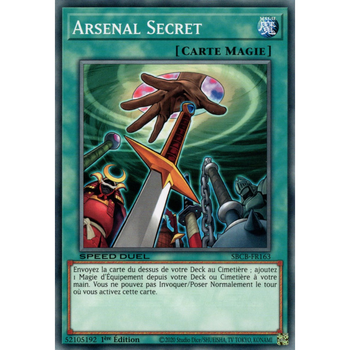 Arsenal Secret : SBCB-FR163 C