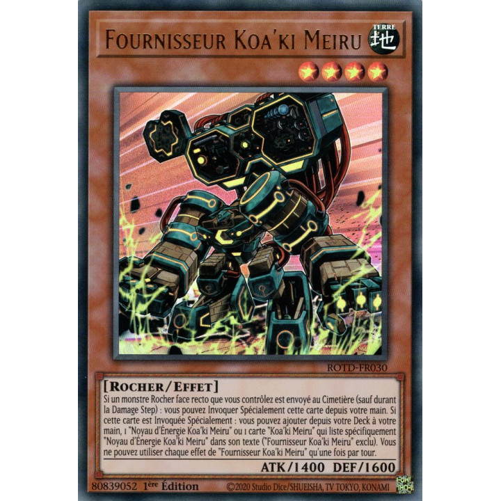 Fournisseur Koa'ki Meiru ROTD-FR030 UR