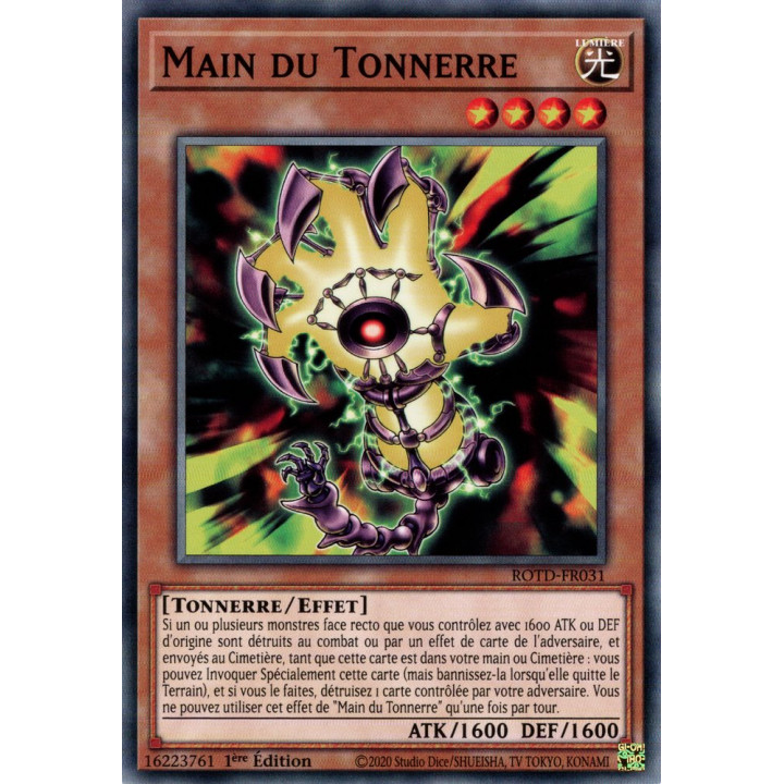 Main du Tonnerre ROTD-FR031 C