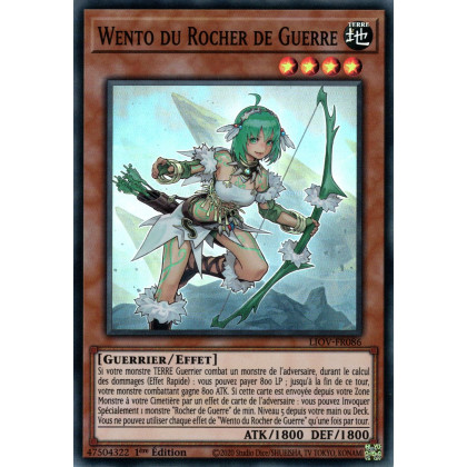 Wento du Rocher de Guerre : LIOV-FR086 SR