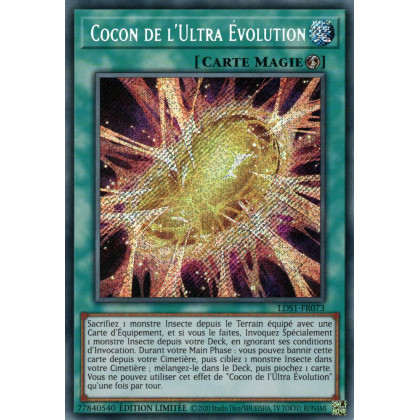 Cocon de l'Ultra Évolution : LDS1-FR073 SE