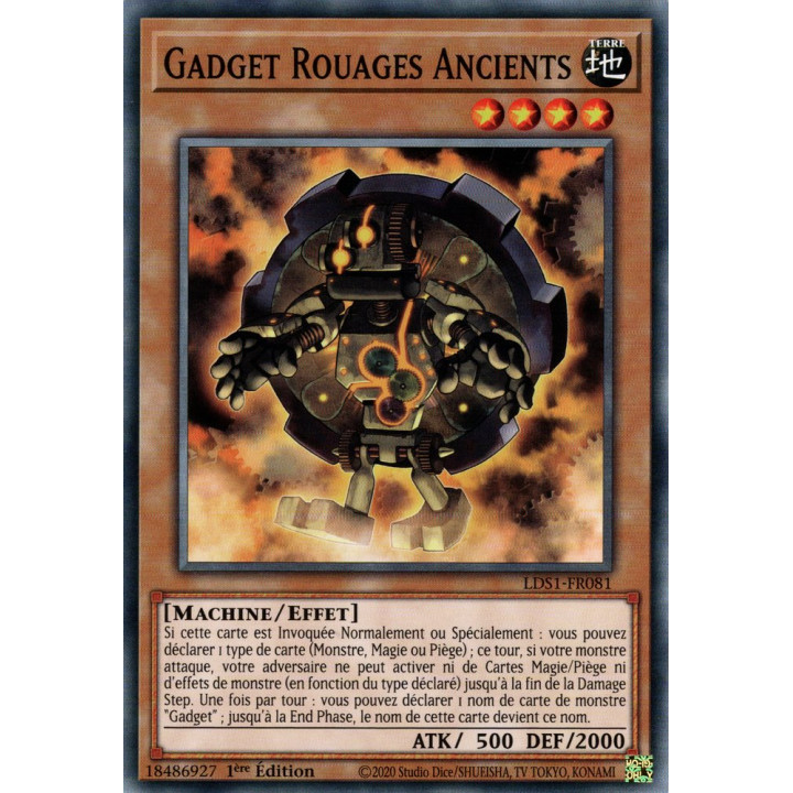 Gadget Rouages Ancients : LDS1-FR081 C