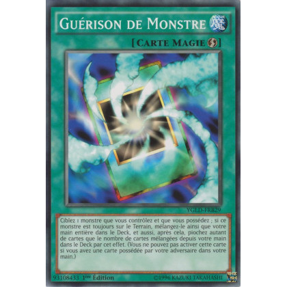 Guérison de Monstre : YGLD-FRB29 C