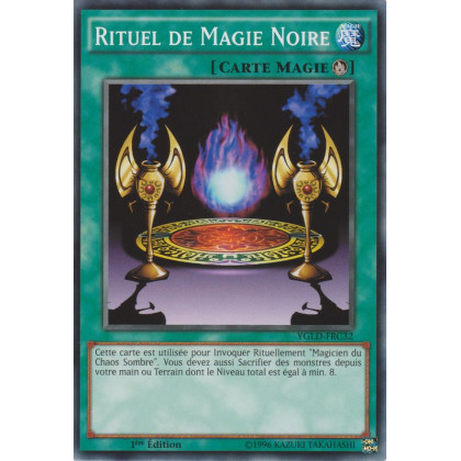 Rituel de Magie Noire : YGLD-FRC32 C