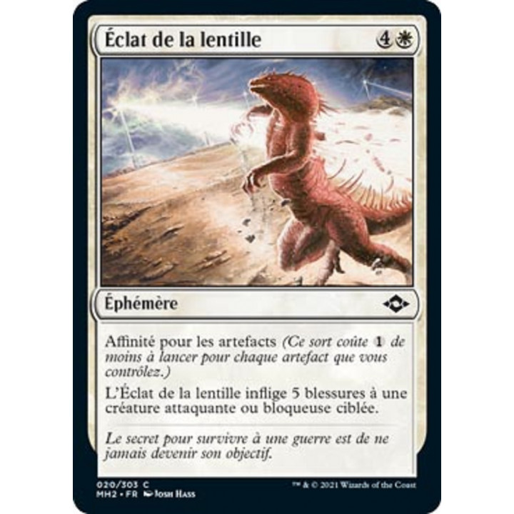 Éclat de la lentille : MH2 020/303 C ★Foil★