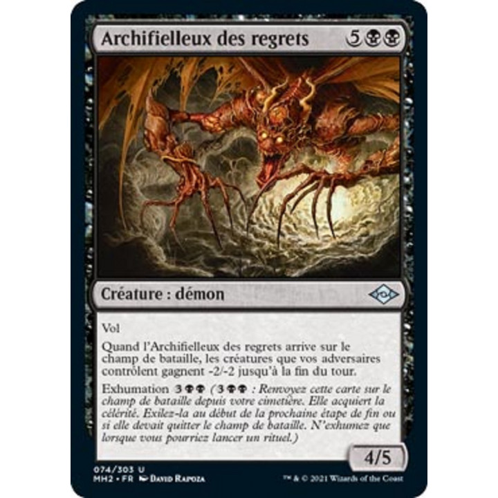 Archifielleux des regrets : MH2 074/303 U ★Foil★