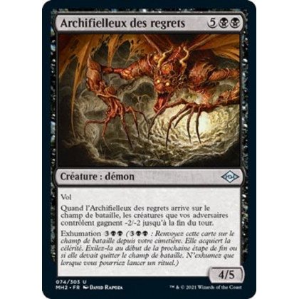 Archifielleux des regrets : MH2 074/303 U ★Foil★