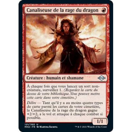 Canaliseuse de la rage du dragon : MH2 121/303 U