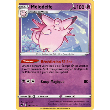 Mélodelfe - 064/185 - EB04