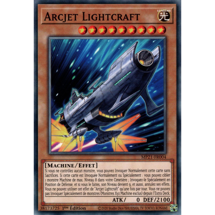 Arcjet Lightcraft : MP21-FR004 C