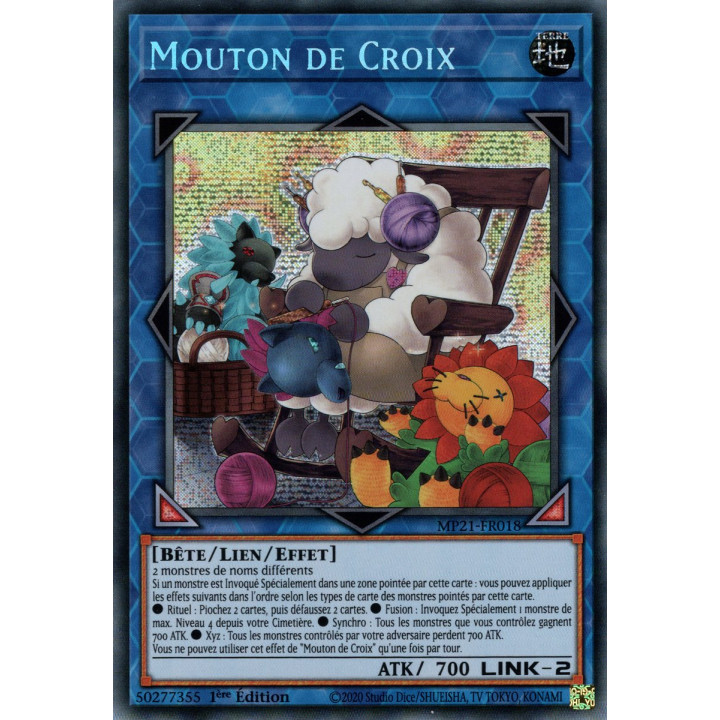 Mouton de Croix : MP21-FR018 PSE