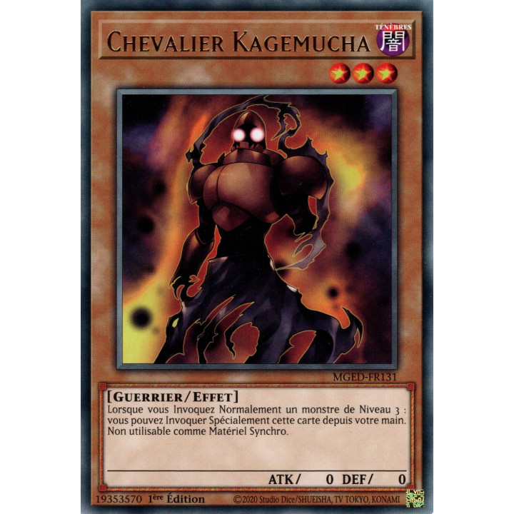 Chevalier Kagemucha : MGED-FR131 (R)