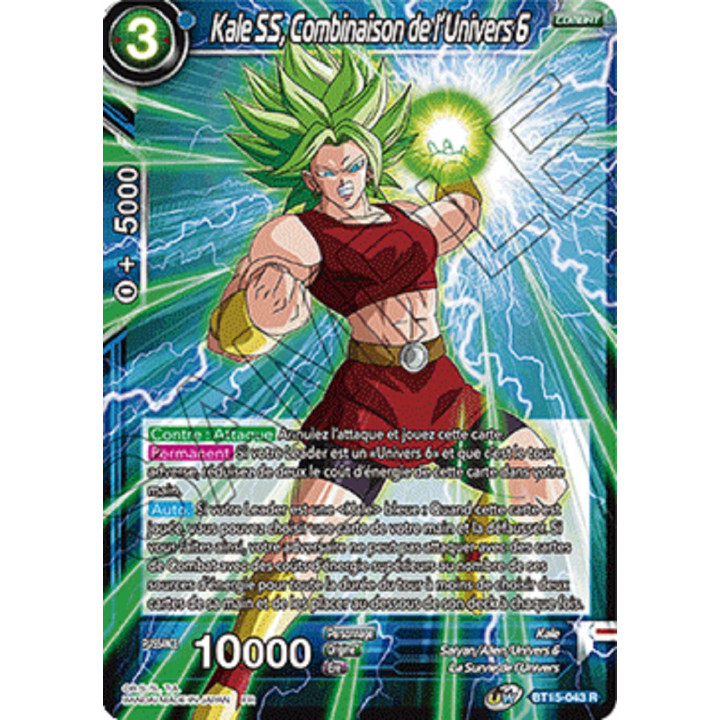 Kale SS, Combinaison de l'Univers 6 : BT15-043