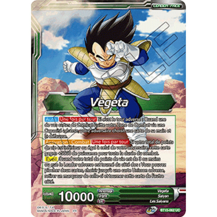 Vegeta // Vegeta, Confrontation prédestinée : BT15-062