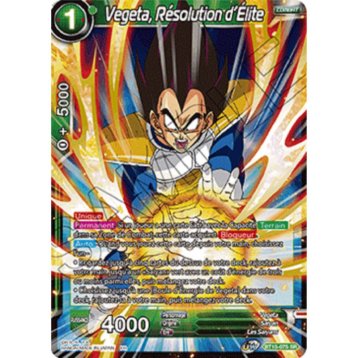 Vegeta, Résolution d'Élite : BT15-075