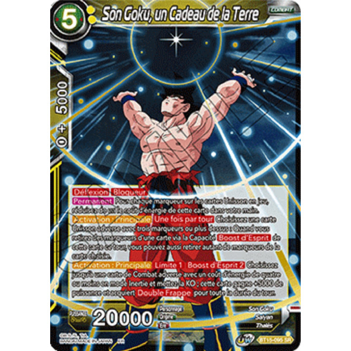 Son Goku, un Cadeau de la Terre : BT15-095 (SR)