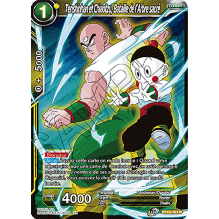 Tenshinhan et Chiaotzu, Bataille de l'Arbre sacré : BT15-101