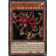 Slifer, Le Dragon Céleste : KICO-FR063 (UR)